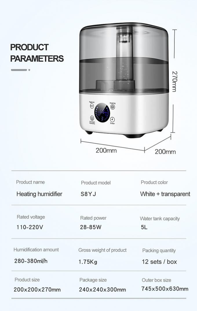 HOMEFISH เครื่องปรับความชื้นขนาดใหญ่ 5 ลิตร ที่ไม่มี BPA พร้อมสายไฟฟ้า UV 14