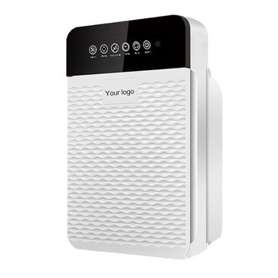 ราคาดี HOMEFISH เครื่องทําความสะอาดอากาศยอนลบ UV ด้วยกรอง HEPA 50HZ ออนไลน์