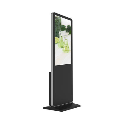 ราคาดี Homefish 2 ใน 1 ชั้นยืน ดิจิตอล ลิเวอร์ติกอล LCD Media Player โมเนอร์โฆษณา Aroma โรงแรมพาณิชย์ Lobby หอม ออนไลน์