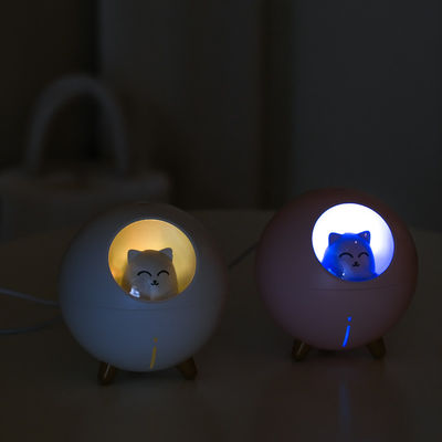 ราคาดี Homefish OEM Hava Nemlendirici ขนาดถังน้ํา 220 มล ลูฟท์เบฟิวเตอร์ สีสันแสงกลางคืน มินิอูมิดีฟิคเกอร์ อูมิดีฟิคเกอร์ ออนไลน์